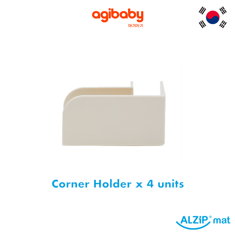 알집매트 Alzip Woodly Baby Room Corner Safety Holder