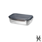 JVR Premium Stainless Steel Airtight Food Container
