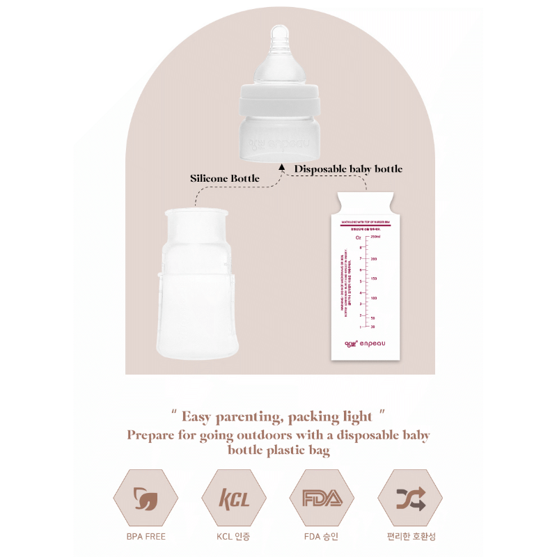 Enpeau Silicone Baby Bottles and Teats (FDA Approved)