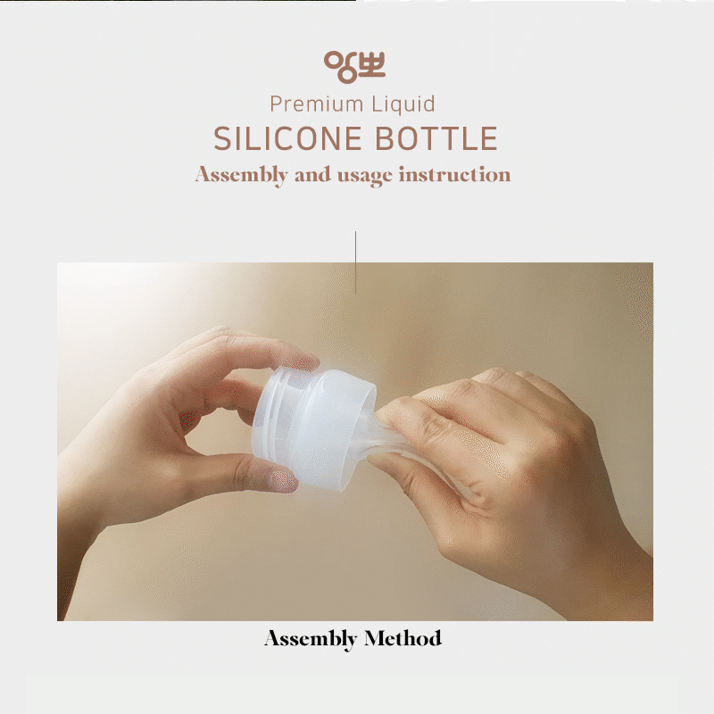 Enpeau Silicone Baby Bottles and Teats (FDA Approved)