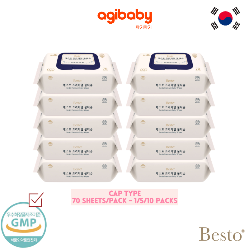 베스토 Besto Premium Korean Baby Wet Wipes