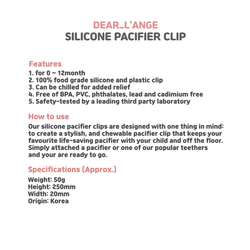 Dear L'Ange Silicone Pacifier Clip