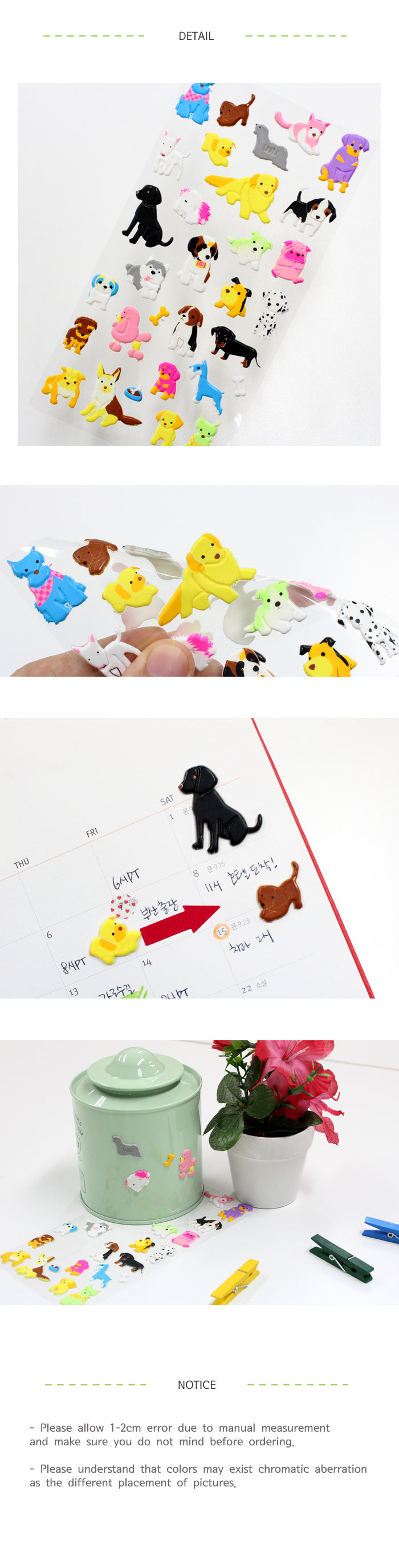 Petit Fancy Lovely Animals-Puppy Sticker (DA-5103A)