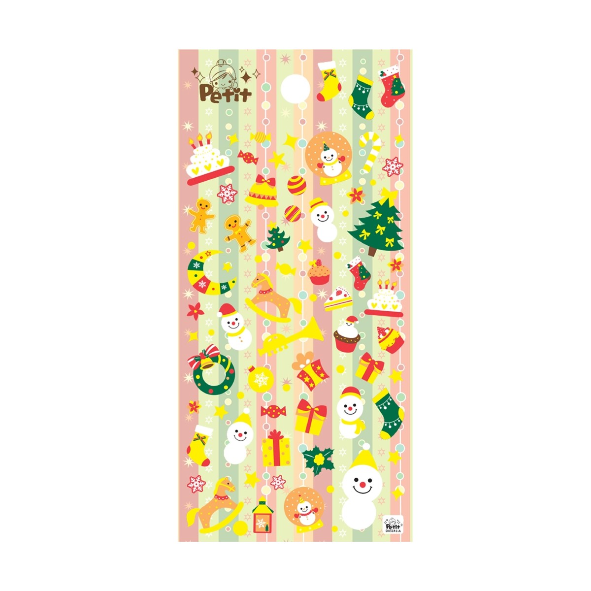 Petit Fancy A Merry Xmas Sticker (DA-5141)