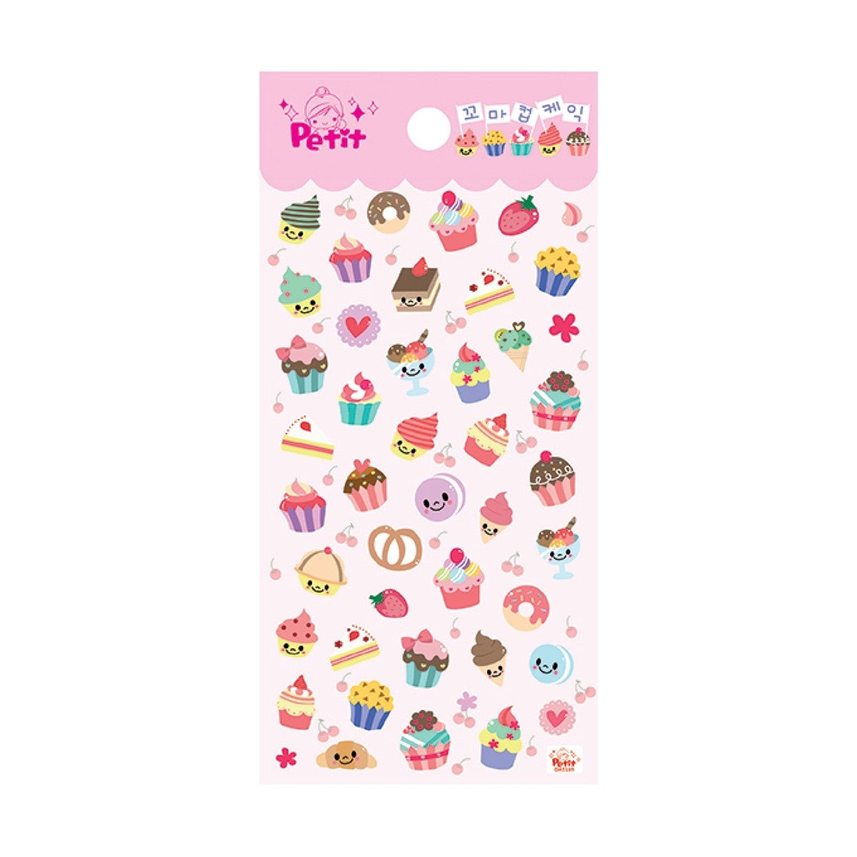 Petit Fancy Little Cupcakes Sticker (DA-5169)