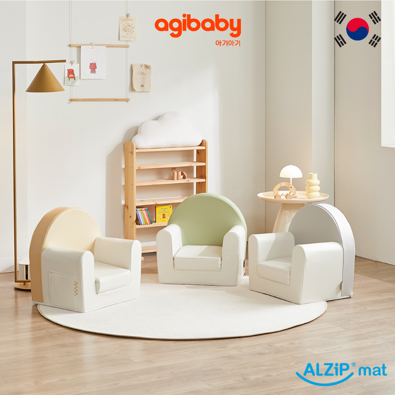 알집매트 Alzip Forest Sofa