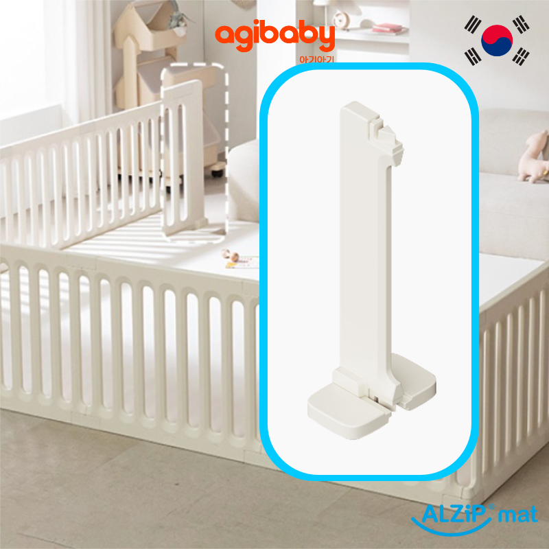 알집매트 Alzipmat Lineve Baby Room Stand Kit