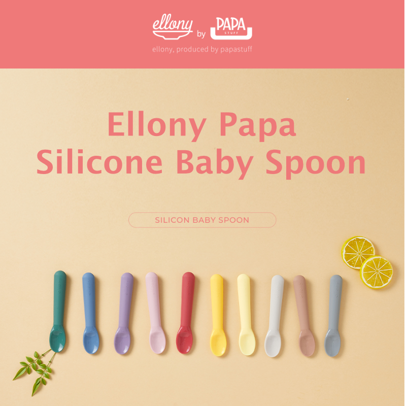 엘로나파파 Ellony Silicone Spoon by Papastuff