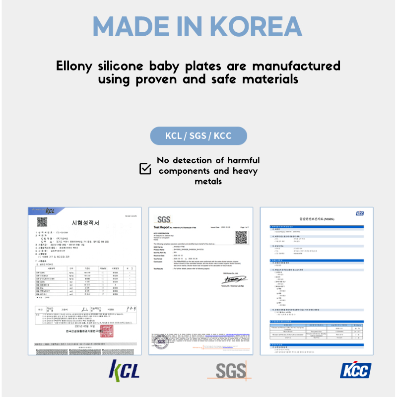 엘로나파파 Ellony Silicone Plate Set by Papastuff