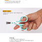 Snowbear Newborn Safety Nail Clipper Set of 4