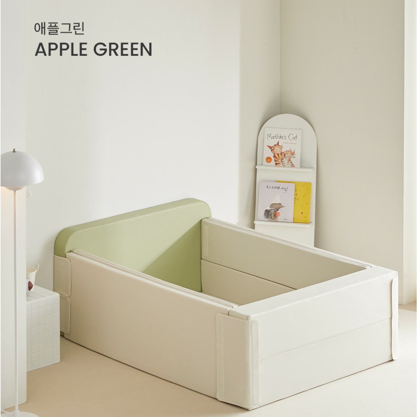 알집매트 Alzip Forest Bumper Bed