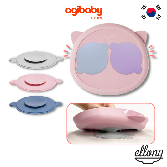 엘로나파파 Ellony UFO Suction Caps by Papastuff