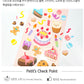 Petit Fancy Bakery Sticker (PD-833)