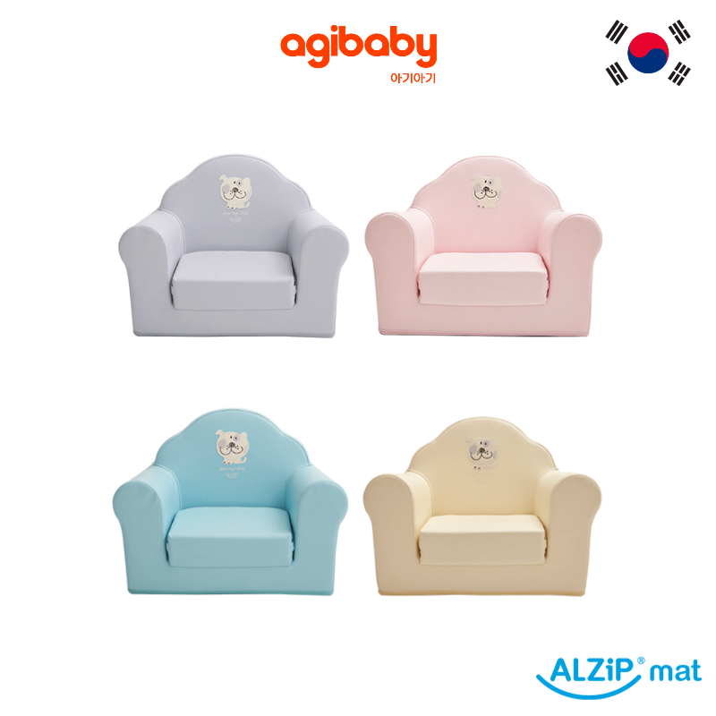 알집매트 Alzipmat Ggurugi Sofa