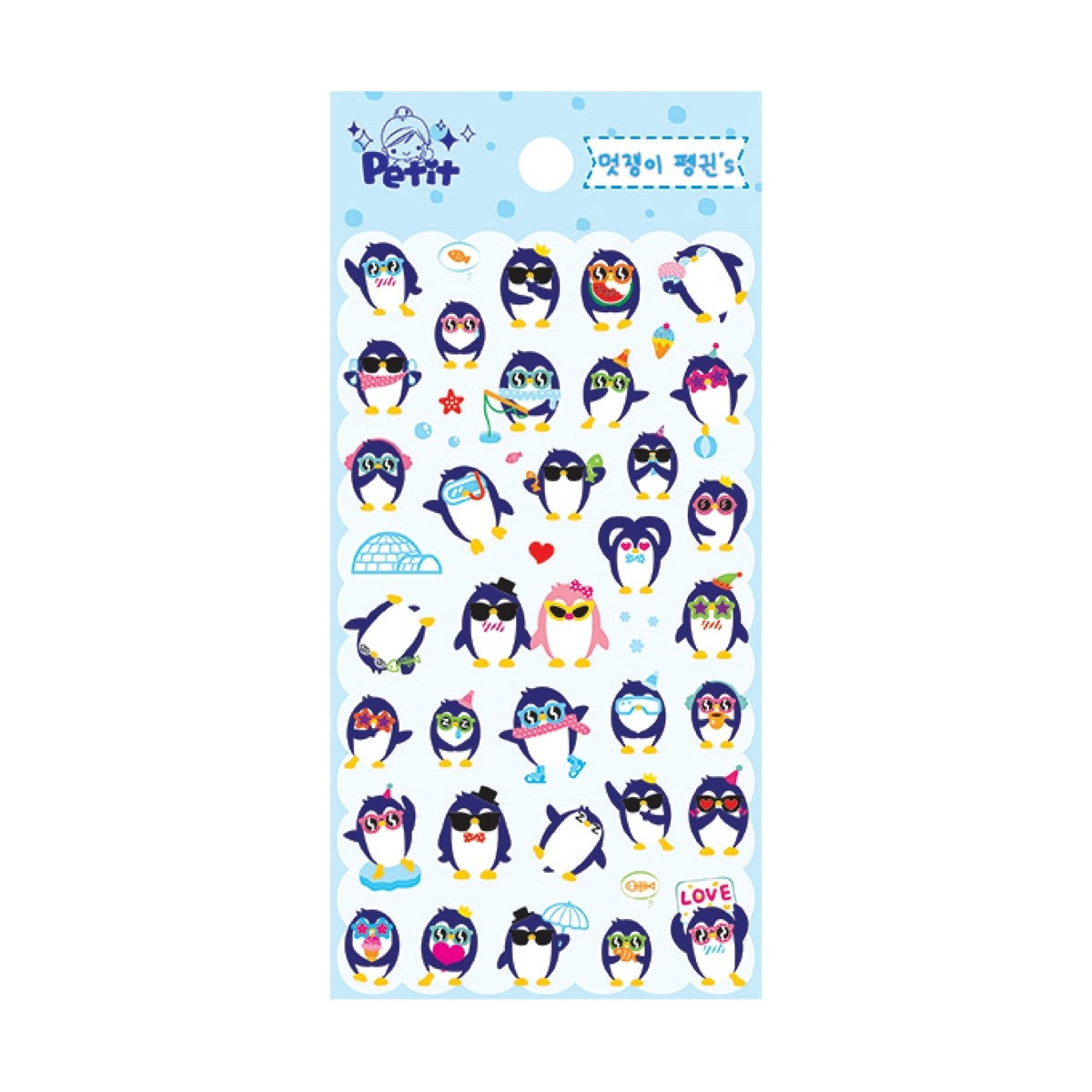 Petit Fancy Penguins Sticker (DA-5223)