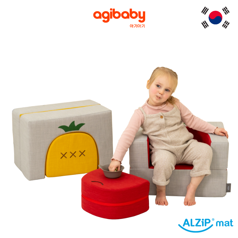 알집매트 Alzipmat Yam Yam Sofa